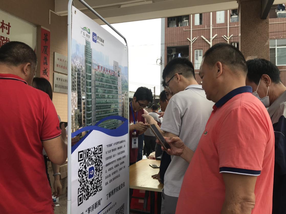 國際新聞最快最及時的新聞軟件，掌握全球資訊的首選工具，全球資訊首選工具，國際新聞快速更新軟件