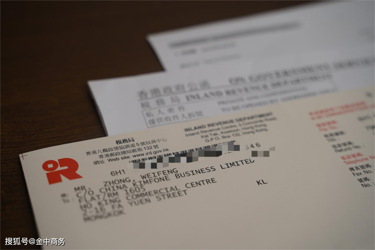 二四六香港資料期期中準，深度解析與SEO優(yōu)化策略，二四六香港資料期期中準深度解析與SEO策略優(yōu)化探討