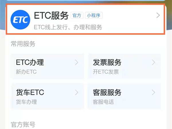 管家婆白小姐四肖開獎(jiǎng)時(shí)間一
