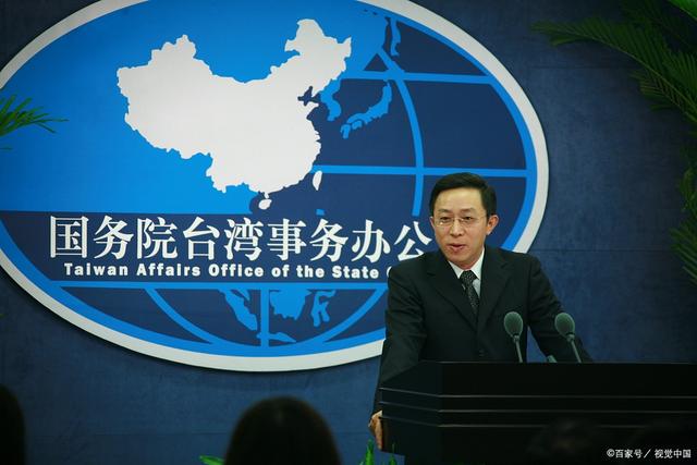 臺灣當局最新消息全面解析，臺灣當局最新消息全面解讀