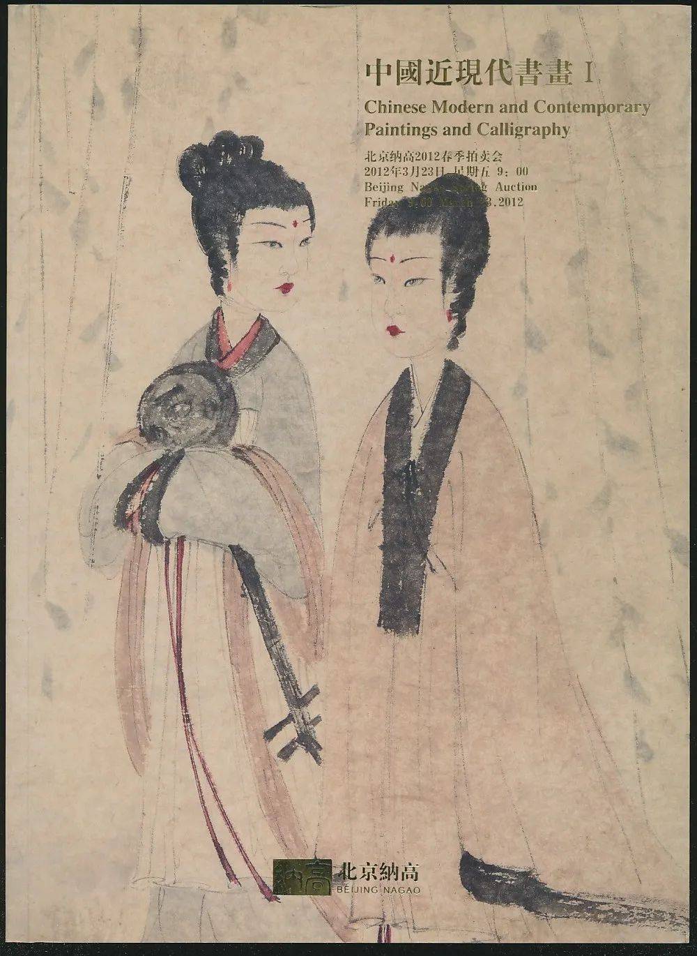 揭秘劉伯溫第25期平碼一肖的神秘面紗，劉伯溫第25期平碼一肖神秘面紗揭秘