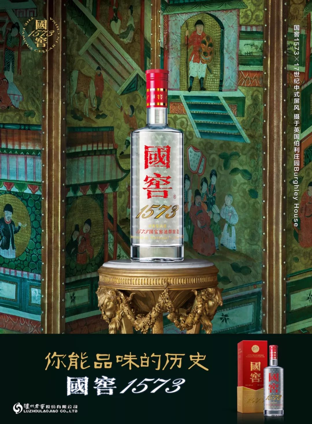 王中王323期指一生肖，深度解讀與SEO優(yōu)化策略，王中王323期生肖深度解讀與SEO優(yōu)化策略全解析