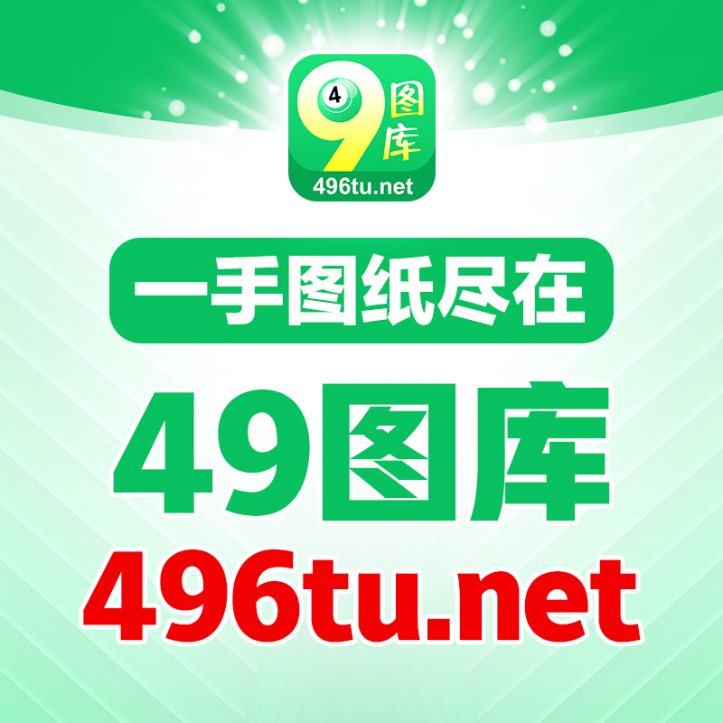 澳門今期正版四不像圖片尋找指南，澳門今期正版四不像圖片探索指南