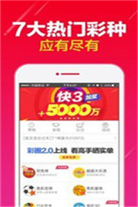 澳門碼資料，探索與解析，澳門碼資料解析與探索
