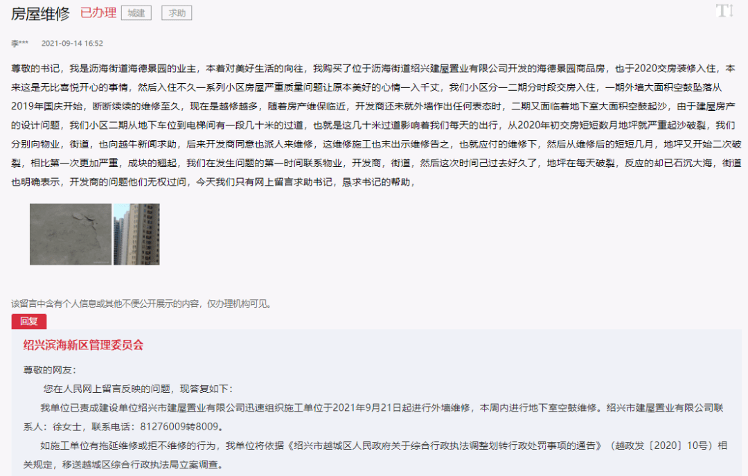 新溴彩今晚開獎，累積期待與驚喜的2025年彩票盛宴，新溴彩今晚開獎，累積期待與驚喜的彩票盛宴，開啟2025年幸運之門