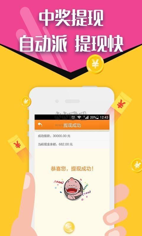 打開(kāi)49圖庫(kù)免費(fèi)資料，探索無(wú)盡的創(chuàng)意靈感，探索無(wú)盡創(chuàng)意靈感，打開(kāi)49圖庫(kù)免費(fèi)資料庫(kù)