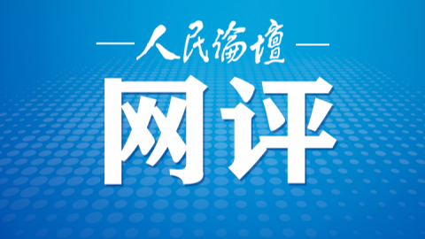 澳門正版資料免費(fèi)大全新聞，探索與揭秘，澳門正版資料免費(fèi)大全新聞，探索與揭秘的旅程
