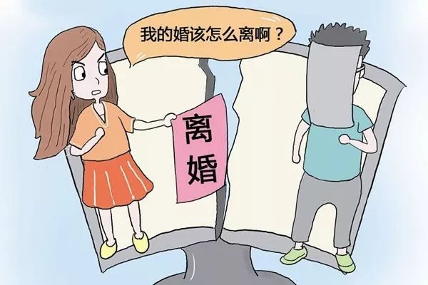 男性婚前檢查19項，邁向健康婚姻的必備步驟，男性婚前檢查19項，健康婚姻的必備準備
