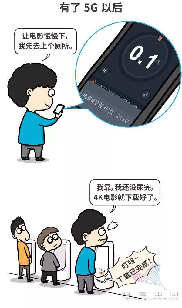 姨媽推遲了？試試這些催經(jīng)小妙招，姨媽推遲不用慌，催經(jīng)小妙招幫你解決！