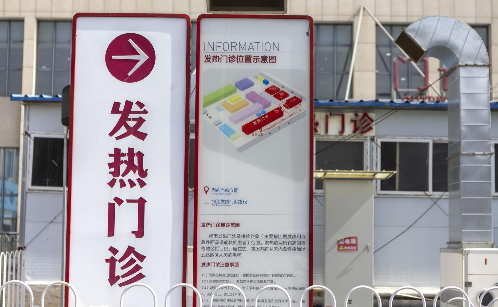 新冠三陽(yáng)癥狀表現(xiàn)及其影響，全面解析，全面解析新冠三陽(yáng)癥狀表現(xiàn)及其影響