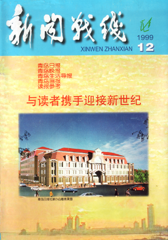 新奧門六和彩今晚開獎結(jié)果是什么