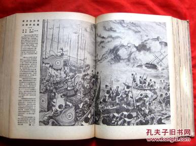 劉伯溫平特一肖127期，揭秘歷史傳奇與生肖運勢預測，劉伯溫平特一肖揭秘傳奇歷史與生肖運勢預測