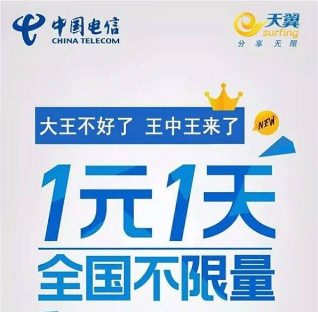 揭秘王中王一碼一肖大公開的秘密，揭秘王中王一碼一肖秘密大公開