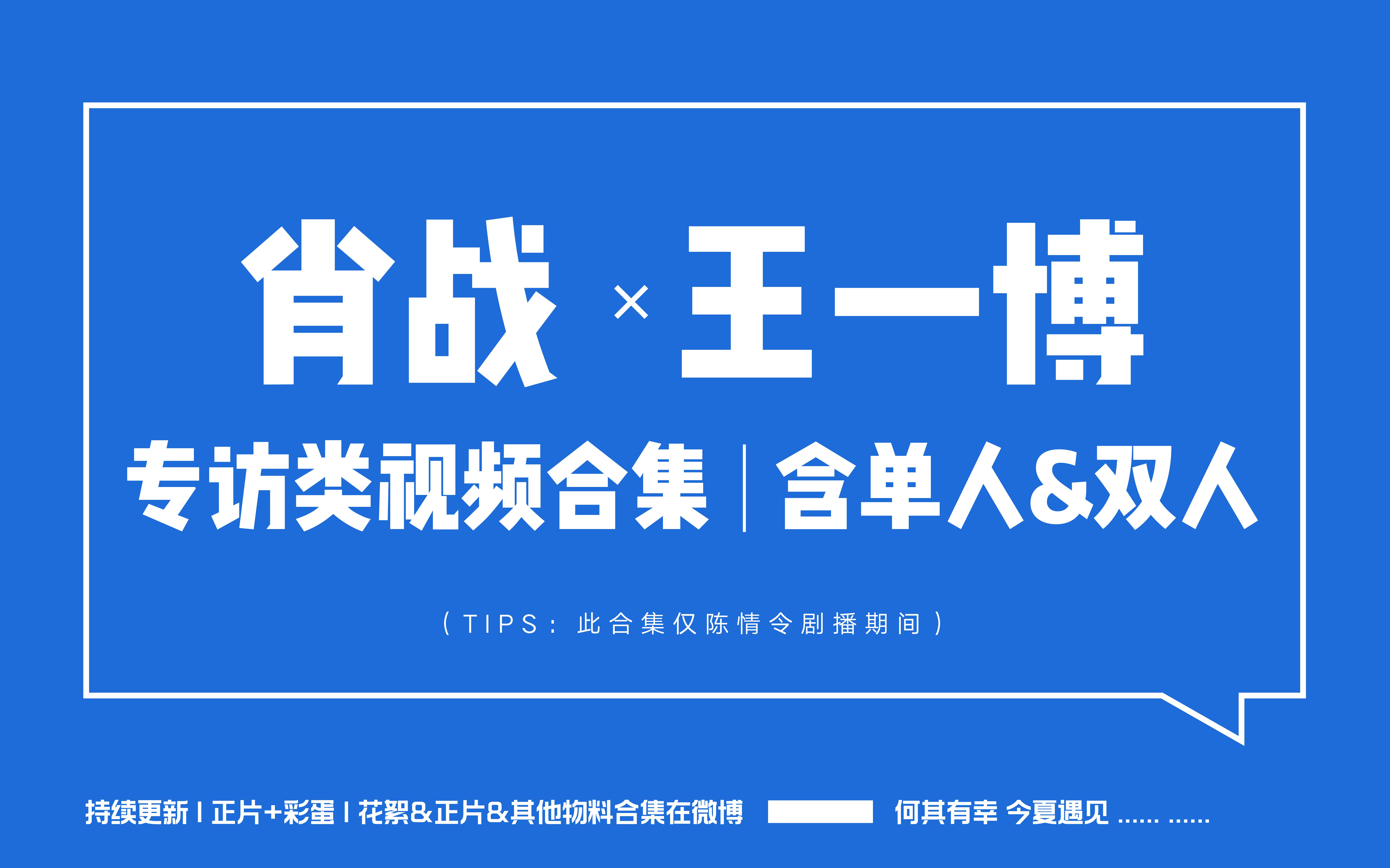 王中王一肖中特論壇今的獨(dú)特魅力與SEO優(yōu)化策略，王中王一肖中特論壇的獨(dú)特魅力與SEO優(yōu)化策略探討