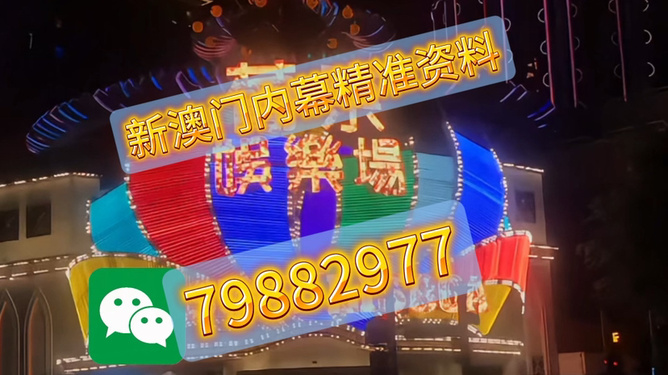 澳門今晚必開一肖一特官方推薦——深度解析與預(yù)測(cè)，澳門今晚必開一肖一特官方推薦，深度預(yù)測(cè)與解析報(bào)告