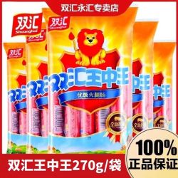 探尋神秘?cái)?shù)字組合，王中王與數(shù)字777788888888背后的故事，揭秘?cái)?shù)字組合背后的故事，王中王與神秘?cái)?shù)字777788888888探秘之旅