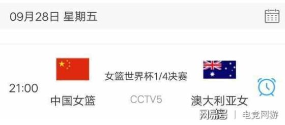 今晚新澳9點(diǎn)35分開什么號(hào)碼