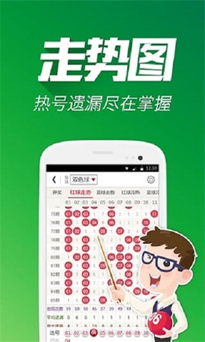 王中王平特一肖圖網(wǎng)站，SEO優(yōu)化與深度探索，王中王平特一肖圖網(wǎng)站SEO深度探索與優(yōu)化指南