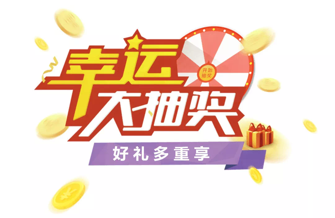 新奧天天免費資料大全正版優(yōu)勢，全面解析與獨特之處，新奧天天免費資料大全正版優(yōu)勢解析及獨特之處探討