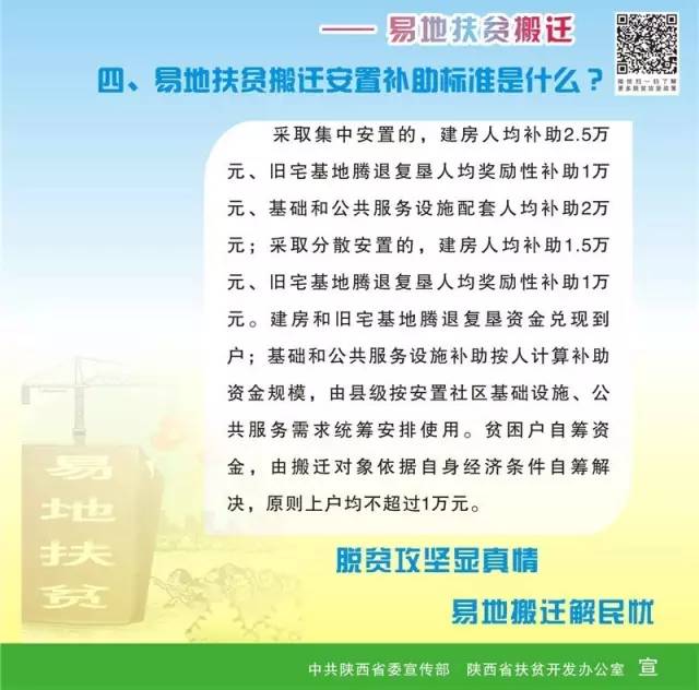 如何下載7777788888精準(zhǔn)跑狗圖——詳細(xì)指南，詳細(xì)指南，如何下載精準(zhǔn)跑狗圖 7777788888 跑狗圖下載攻略