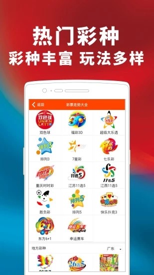 澳門六開獎結(jié)果2023開獎記錄查詢網(wǎng)站——全面解析與最新資訊，澳門六開獎結(jié)果最新解析與資訊，全面查詢2023年開獎記錄