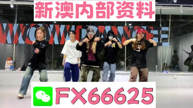 揭秘管家婆一碼一肖資料，免費(fèi)公開(kāi)，一網(wǎng)打盡所有信息，揭秘獨(dú)家管家婆一碼一肖資料，全面公開(kāi)揭秘，一網(wǎng)打盡所有信息匯總