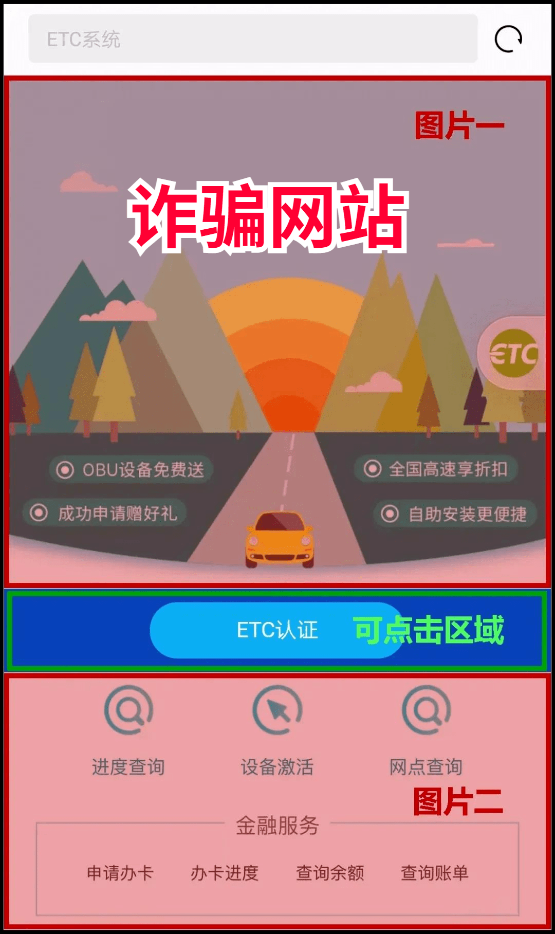 管家婆必中一碼一肖一特，揭秘精準預(yù)測的秘密，揭秘管家婆必中一碼一肖一特的精準預(yù)測秘密