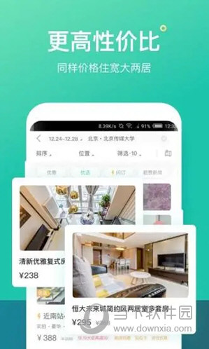 澳門天天彩免費資料大全——探索彩票世界的奧秘，澳門天天彩免費資料大全，揭秘彩票世界的秘密