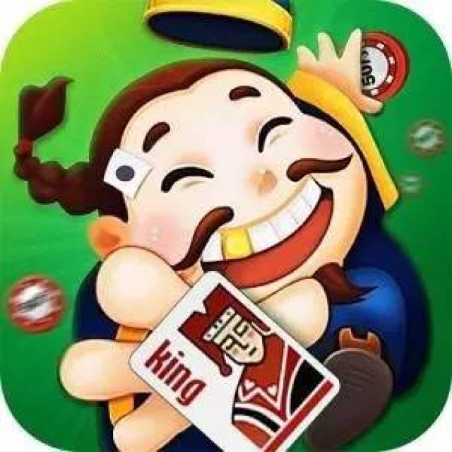 王中王80期指一生肖，深度解析與預(yù)測，王中王80期生肖深度解析與預(yù)測，揭秘生肖運勢走向