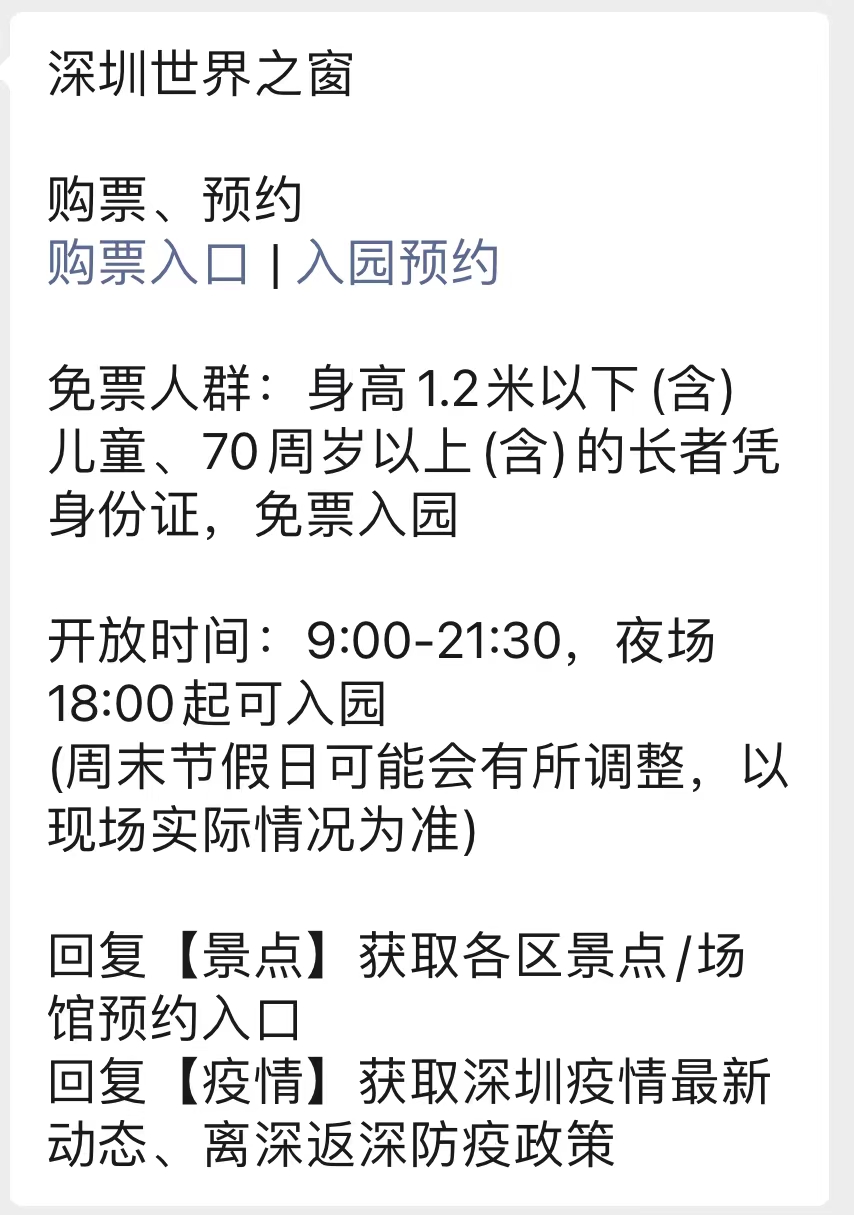 推薦 第171頁