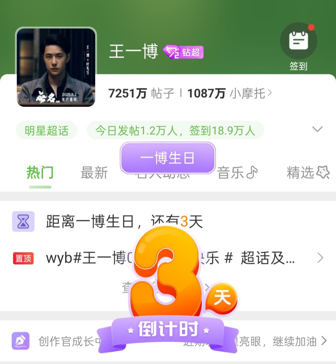 王中王一肖期期中特，深度解析與SEO優(yōu)化策略，王中王一肖期期中特，深度解析與SEO優(yōu)化策略全攻略