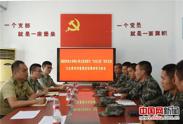 國(guó)防科技大學(xué)研究生招生條件詳解，國(guó)防科技大學(xué)研究生招生條件全面解析