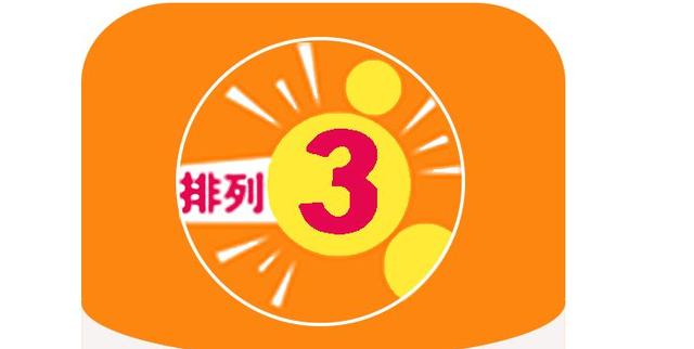 白小姐三肖選一碼期期準(zhǔn)下載，揭秘精準(zhǔn)預(yù)測的秘密，揭秘白小姐三肖選一碼精準(zhǔn)預(yù)測秘訣，期期準(zhǔn)確下載指南