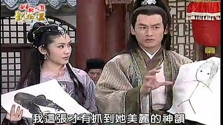 神機妙算劉伯溫打一生肖——探尋傳奇背后的秘密，劉伯溫神機妙算背后的傳奇生肖揭秘