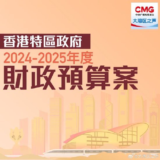 香港正版資料大全，探索未來的關鍵資源（2025年最新），香港正版資料大全，揭秘未來關鍵資源（2023年最新探索）