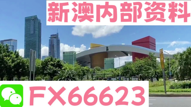 新澳精準(zhǔn)資料免費(fèi)大全——探索與獲取指南，新澳精準(zhǔn)資料免費(fèi)大全，探索與獲取的綜合指南
