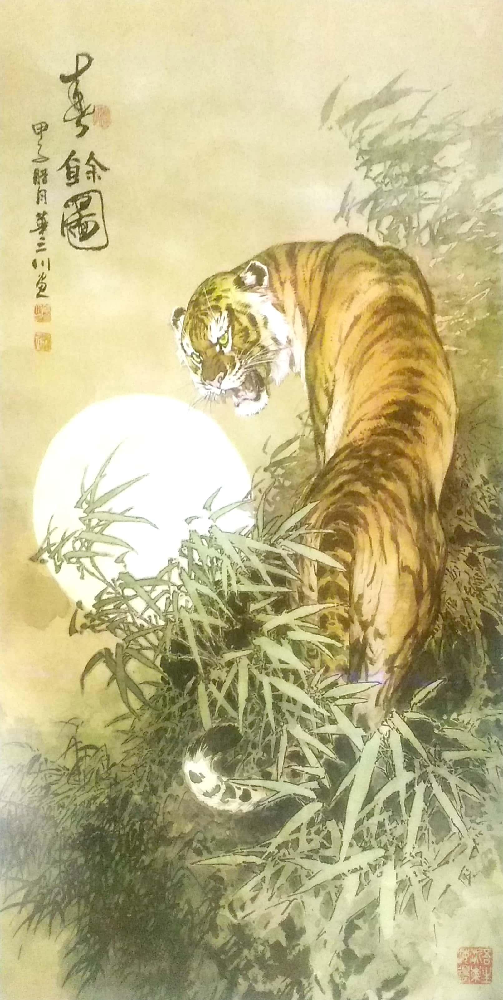 生肖之謎揭秘