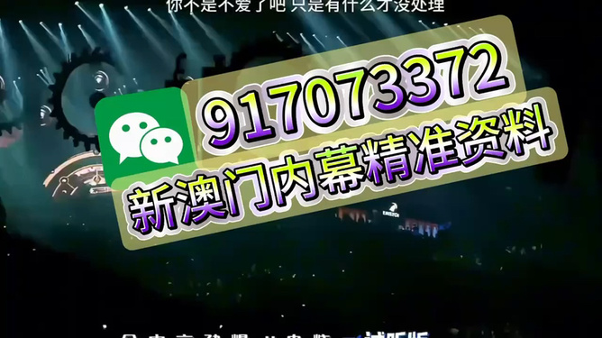 王中王一肖，揭秘百分之百中的秘密，揭秘王中王一肖，百分之百中的神秘秘密