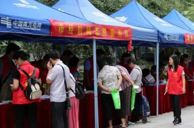 新奧長期免費(fèi)資料大全——探索與學(xué)習(xí)的寶庫，新奧長期免費(fèi)資料大全，探索與學(xué)習(xí)的知識(shí)寶庫