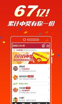 王中王劉伯溫六肖一碼，揭秘傳奇人物與神秘預(yù)測(cè)背后的故事，揭秘劉伯溫傳奇人物與神秘預(yù)測(cè)背后的故事，六肖一碼揭秘真相