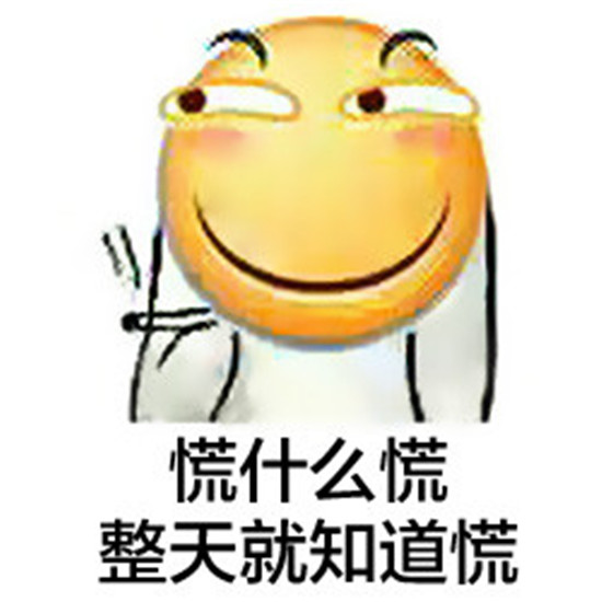 我就在外面蹭一蹭嗶哩嗶哩——探索、體驗(yàn)與社交媒體的新視角，社交媒體新視角，探索與體驗(yàn)在嗶哩嗶哩的蹭一蹭之旅