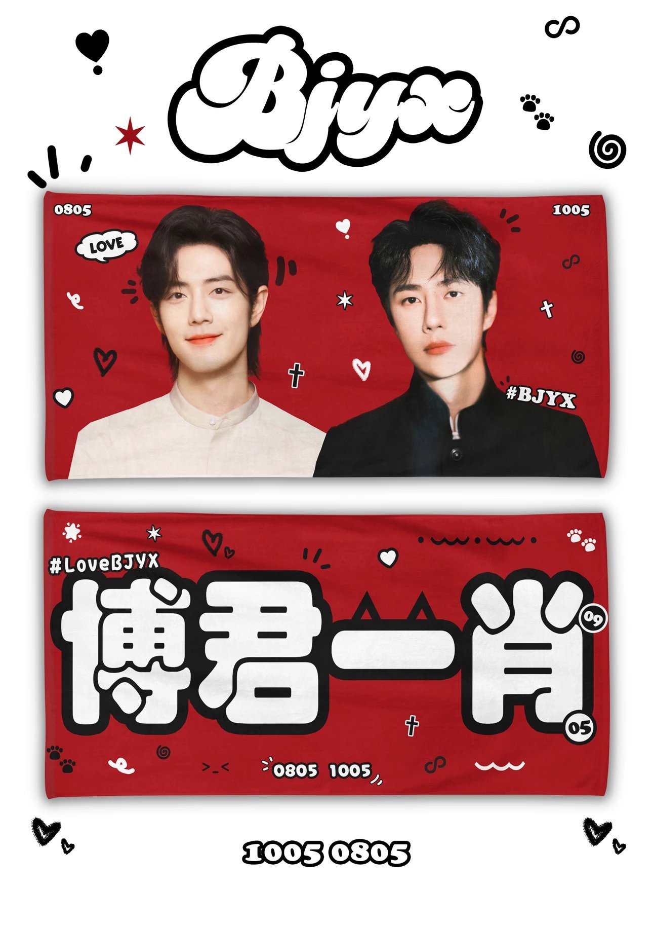 王中王2469com主博一肖，深度解析與SEO優(yōu)化策略，王中王2469com博主肖深度解析與SEO優(yōu)化策略探討