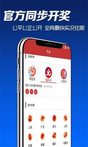 2025年澳門正版資料大全——最新、最全面的信息匯總，澳門最新最全面信息匯總，2025正版資料大全