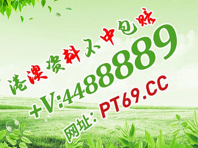 揭秘澳門今晚必開一肖，探尋幸運之神的秘密，澳門今晚必開一肖揭秘，探尋幸運之神的秘密之門