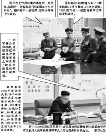 中國(guó)宣布進(jìn)入戰(zhàn)時(shí)狀態(tài)會(huì)怎樣？全面解讀其影響與應(yīng)對(duì)之策，中國(guó)進(jìn)入戰(zhàn)時(shí)狀態(tài)的影響與應(yīng)對(duì)策略，全面解讀及應(yīng)對(duì)之策