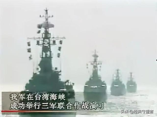 深度解析，2022年臺(tái)海危機(jī)的多維視角，深度解析，多維視角下的2022年臺(tái)海危機(jī)透視