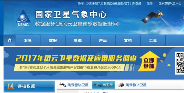 新澳2025正版資料免費(fèi)公開，探索未來的關(guān)鍵資源，新澳2025正版資料免費(fèi)公開，揭秘未來關(guān)鍵資源之路