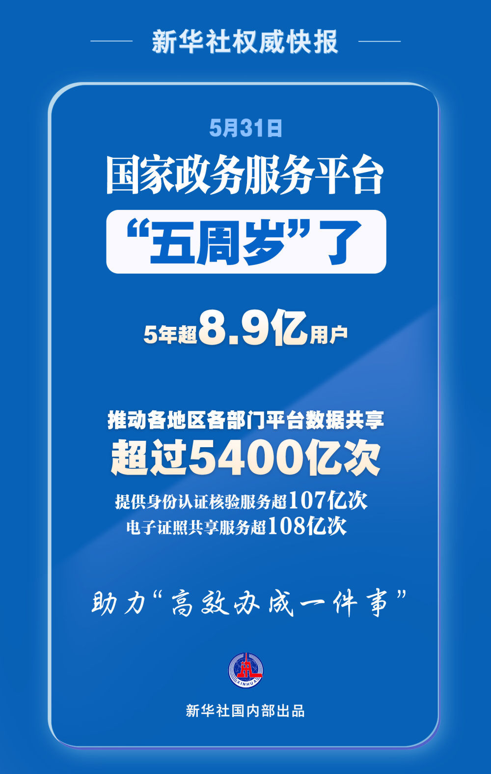 王中王救世網(wǎng)平特一肖，探索與解析，王中王救世網(wǎng)平特一肖，探索與解析之旅