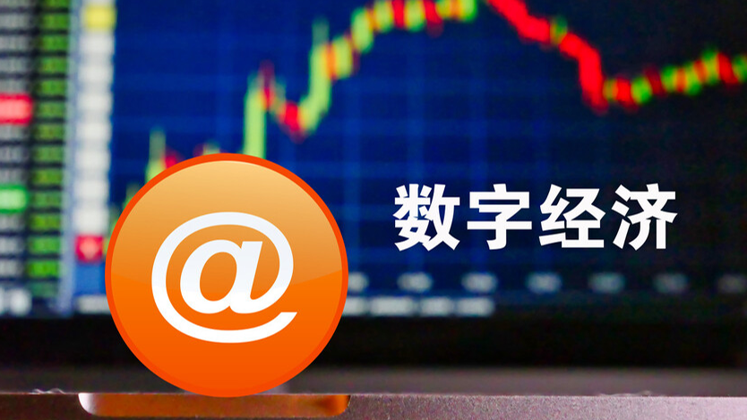澳門開獎最快結(jié)果查詢，全面指南與策略解析，澳門開獎結(jié)果快速查詢指南與策略解析