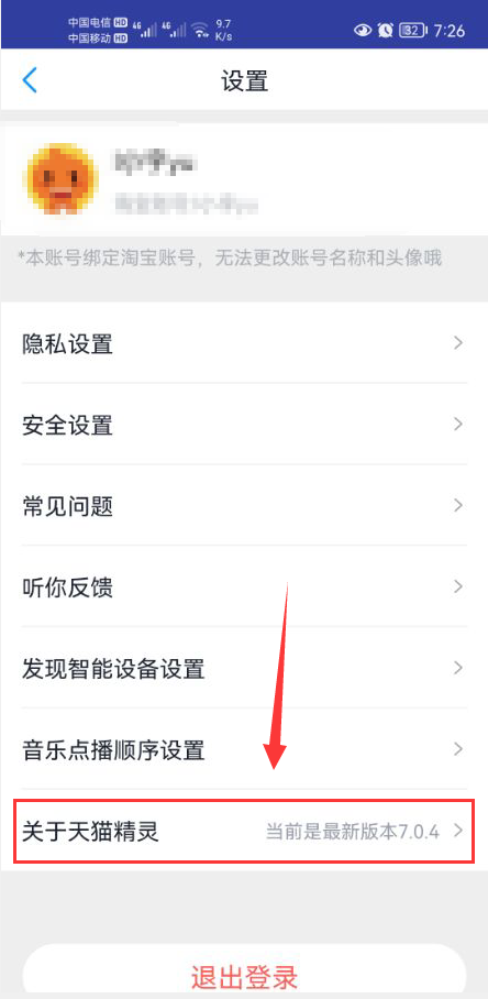 55123軟件